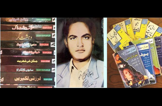 Every character of Ibn Safi has its own importance. Daring to fall in love with one of the characters is like trying to bend Ibn Safi`s pen